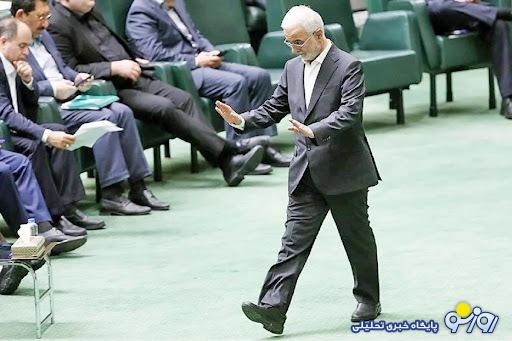 فشار مجلس برای انتصابات؟ فشار مجلس برای انتصابات؟