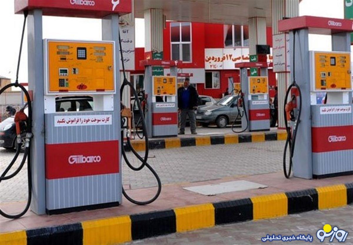 محدوديت دوباره سوختگيري به جاي شوك قيمت بنزين محدوديت دوباره سوختگيري به جاي شوك قيمت بنزين