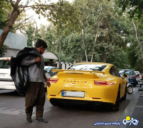 رمزگشایی از جدیدترین آمار شکاف طبقاتی در ایران رمزگشایی از جدیدترین آمار شکاف طبقاتی در ایران