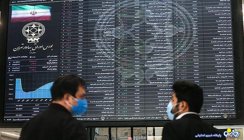 بازگشت صفهاي خريد به بورس بازگشت صفهاي خريد به بورس