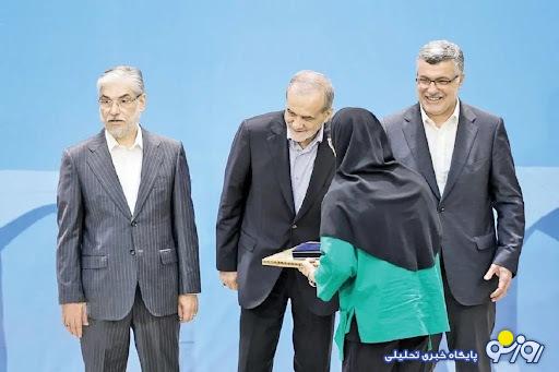 دانشگاه پس از خالصسازان دانشگاه پس از خالصسازان