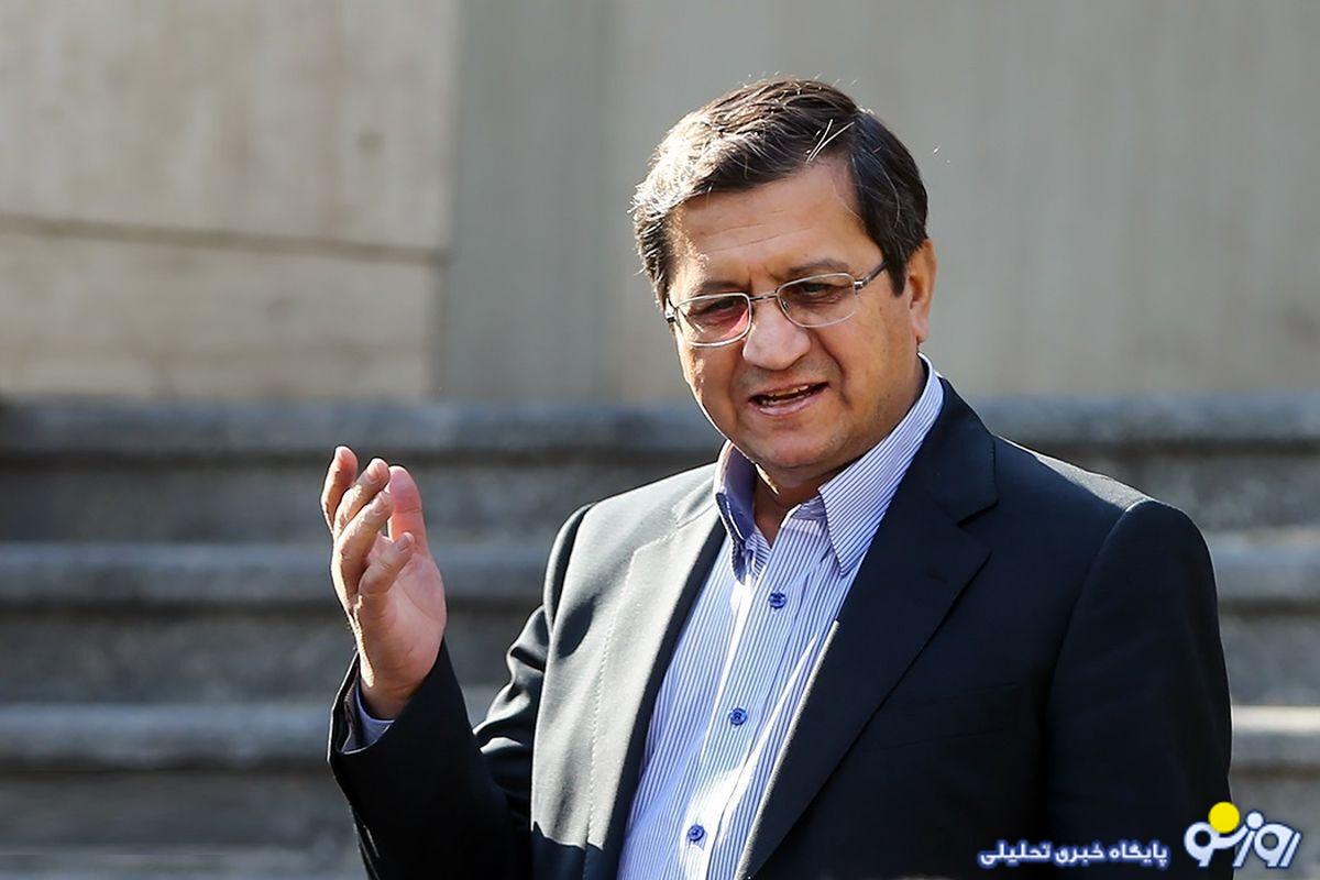 خروج از تیغ مالیاتی با فرمان وزیر خروج از تیغ مالیاتی با فرمان وزیر