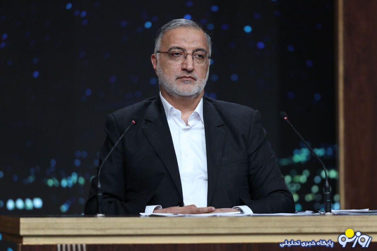 سریال دنبالهدار سؤال از شهردار سریال دنبالهدار سؤال از شهردار