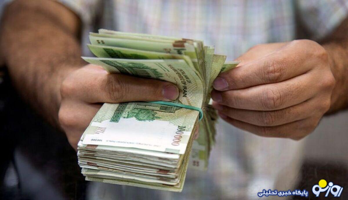 افزایش ۲۰ درصدی حقوق در سال آینده؛ کف حقوق ۱۲ میلیون شد افزایش ۲۰ درصدی حقوق در سال آینده؛ کف حقوق ۱۲ میلیون شد