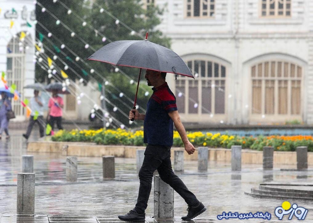 وضعیت آب و هوا، امروز ۱۲ آبان ۱۴۰۳؛ بارش باران در ۷ استان وضعیت آب و هوا، امروز ۱۲ آبان ۱۴۰۳؛ بارش باران در ۷ استان