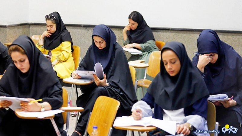 خبر خوش برای متقاضیان آزمونهای دبیری؛ این افراد استخدام میشوند خبر خوش برای متقاضیان آزمونهای دبیری؛ این افراد استخدام میشوند