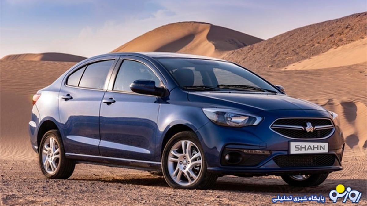 «شاهین پلاس» گرانترین خودرو سایپا تحویل شد؛ رقیب تارا آمد «شاهین پلاس» گرانترین خودرو سایپا تحویل شد؛ رقیب تارا آمد