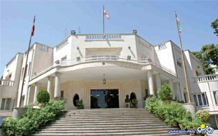 نبرد پاستور با مافیای فیلترینگ نبرد پاستور با مافیای فیلترینگ