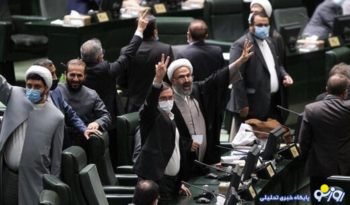 مصائب فرزندان خارجی برای مسئولان ایرانی مصائب فرزندان خارجی برای مسئولان ایرانی
