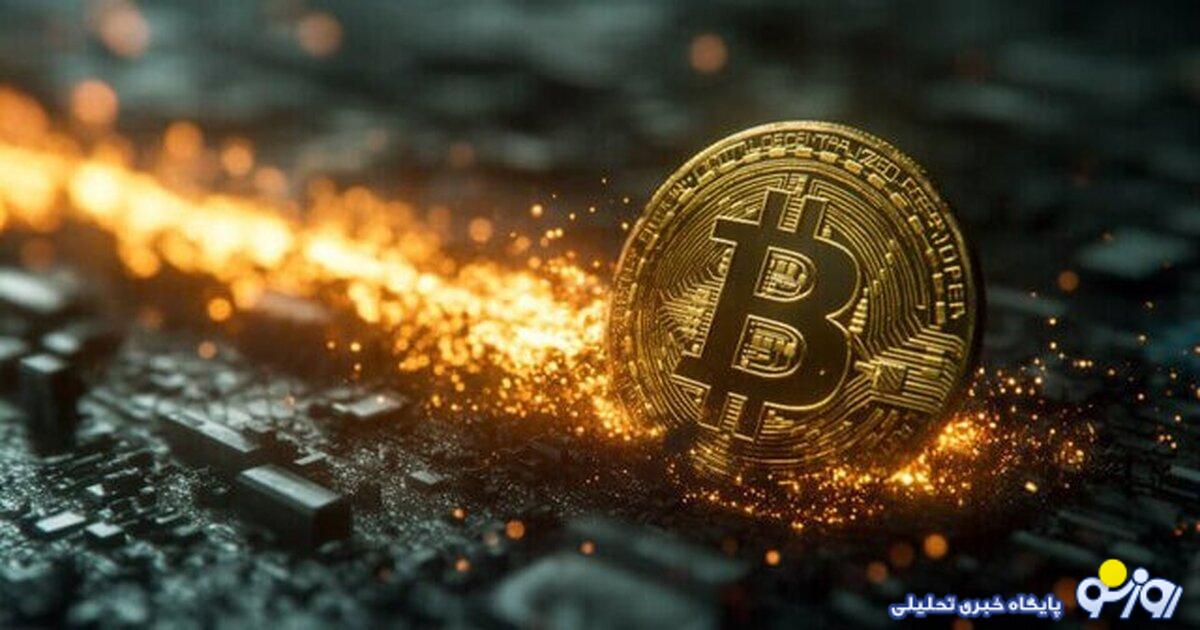 قیمت بعدی بیتکوین کدام است؟ قیمت بعدی بیتکوین کدام است؟