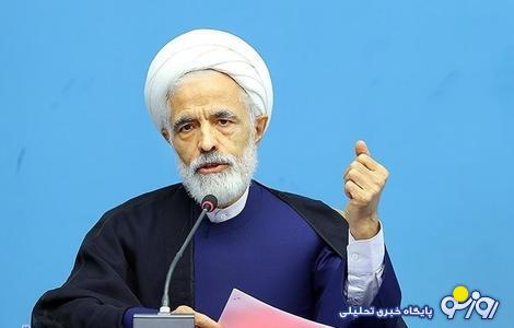 معاون حقوقی رئیس جمهور: رهبر معظم انقلاب به دکتر پزشکیان فرمودند با اصلاح قانون تابعیت قهری موافق هستم، نظرم را به مجلس اعلام کنید معاون حقوقی رئیس جمهور: رهبر معظم انقلاب به دکتر پزشکیان فرمودند با اصلاح قانون تابعیت قهری موافق هستم، نظرم را به مجلس اعلام کنید