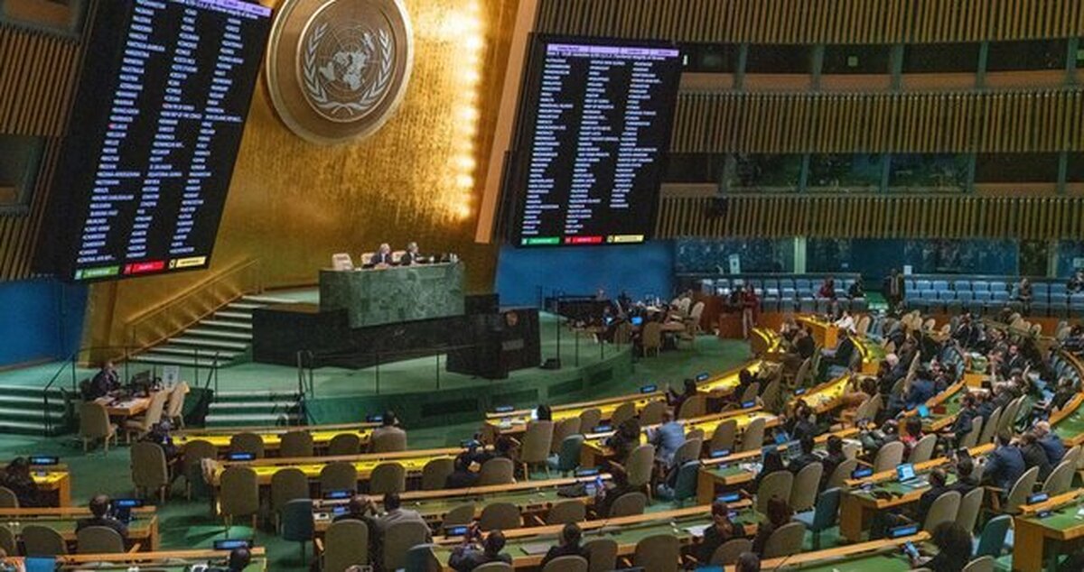 قطعنامه ضد ایرانی کانادا در سازمان ملل تصویب شد قطعنامه ضد ایرانی کانادا در سازمان ملل تصویب شد