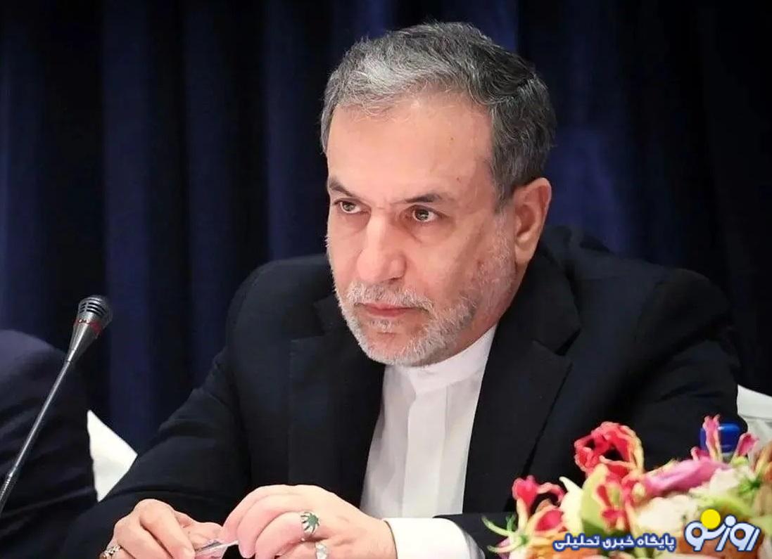 عراقچی: دیپلماسی راه کمهزینهتر و بهتری برای رسیدن به اهداف است عراقچی: دیپلماسی راه کمهزینهتر و بهتری برای رسیدن به اهداف است