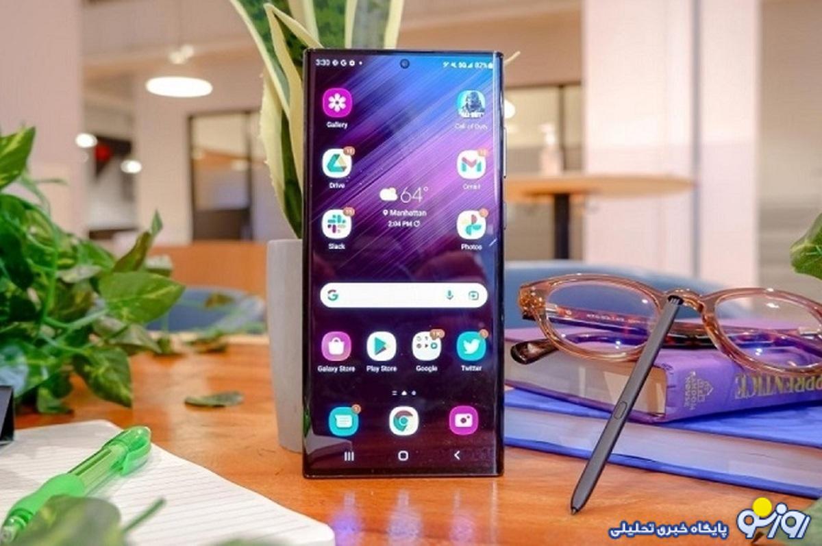 قیمت گوشی سامسونگ امروز شنبه ۱۷ آذر/ S۲۴ اولترا ۱۰۰ میلیونی شد قیمت گوشی سامسونگ امروز شنبه ۱۷ آذر/ S۲۴ اولترا ۱۰۰ میلیونی شد