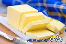 شایعه در بازار لبنیات/ کره سهمیهبندی میشود؟ شایعه در بازار لبنیات/ کره سهمیهبندی میشود؟