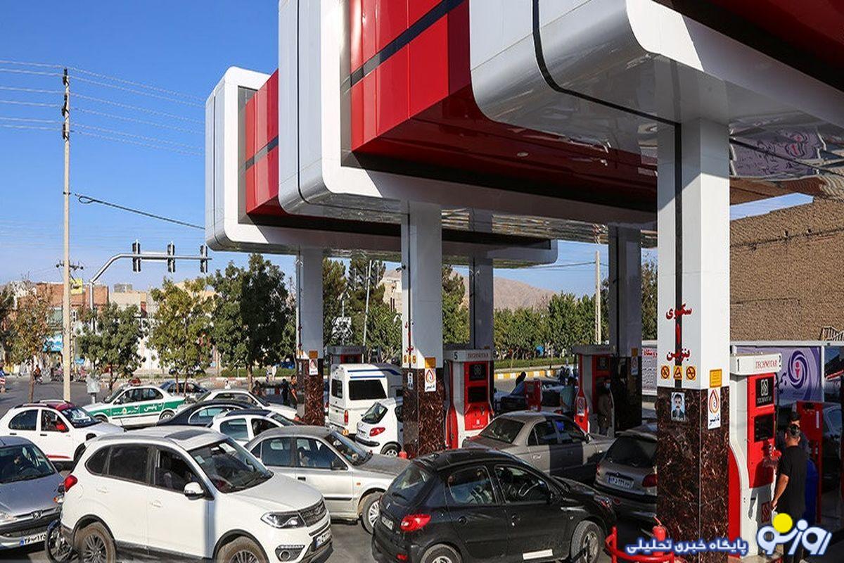 رفع ناترازی از جیب مردم! رفع ناترازی از جیب مردم!