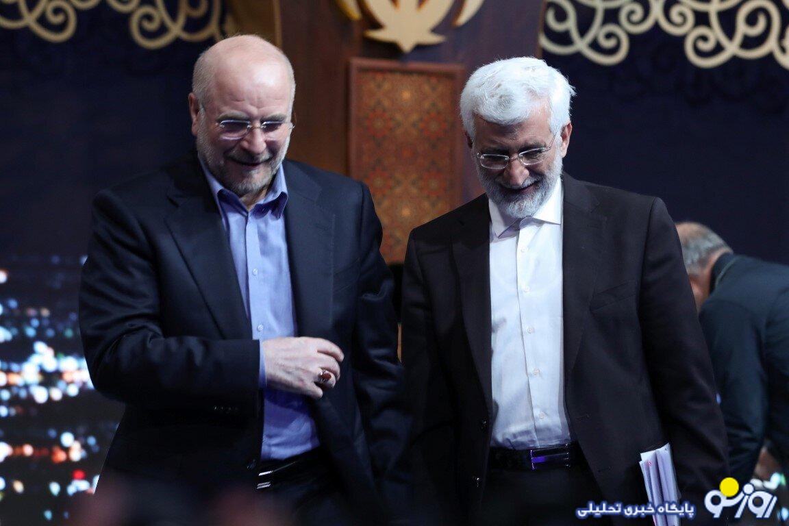 کودتا علیه وعدههای پزشکیان کودتا علیه وعدههای پزشکیان