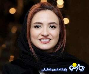 جدیدترین عکس از گلاره عباسی با چند کیلو آرایش / ساده تر زیباتر بود !! جدیدترین عکس از گلاره عباسی با چند کیلو آرایش / ساده تر زیباتر بود !!