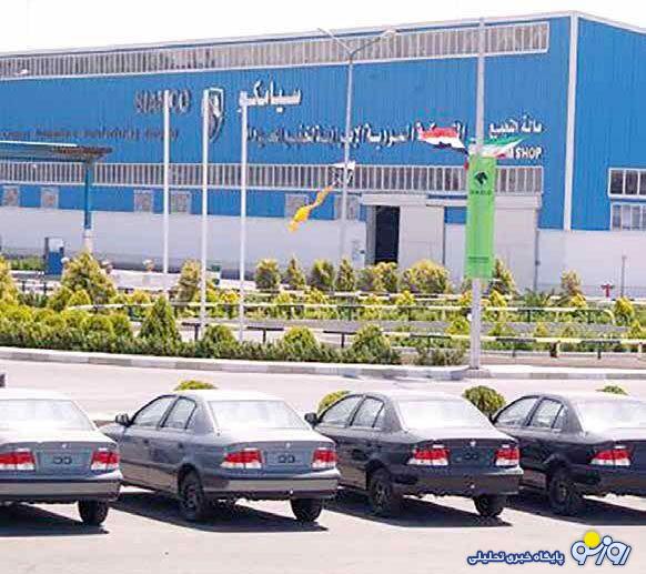 بازپس گرفتن مطالبات ۳۰ میلیاردی از سوریه محال است بازپس گرفتن مطالبات ۳۰ میلیاردی از سوریه محال است