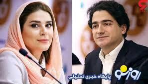 عکس باورنکردنی از کودکی همایون شجریان و سحر دولتشاهی / از آن زمان شیک و خاص بودند ! عکس باورنکردنی از کودکی همایون شجریان و سحر دولتشاهی / از آن زمان شیک و خاص بودند !