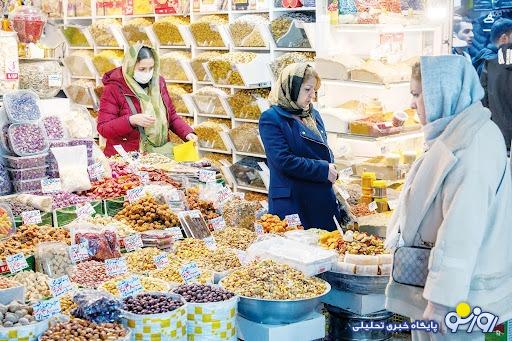 آیین یلدا؛ وحدت در عین کثرت آیین یلدا؛ وحدت در عین کثرت