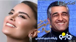 این زن جذاب همسر پژمان جمشیدی است ! / نگار خوشگلتر از بقیه سلبریتی ها ! این زن جذاب همسر پژمان جمشیدی است ! / نگار خوشگلتر از بقیه سلبریتی ها !