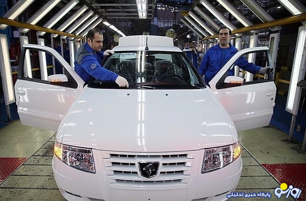 قیمت روز خودرو چهارشنبه ۷ آذر/ تداوم افزایش قیمتها در بازار آزاد قیمت روز خودرو چهارشنبه ۷ آذر/ تداوم افزایش قیمتها در بازار آزاد