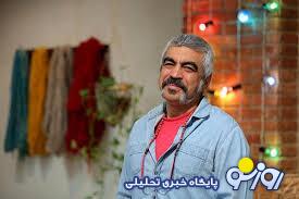 اکنون سروش صحت توقیف شد اکنون سروش صحت توقیف شد