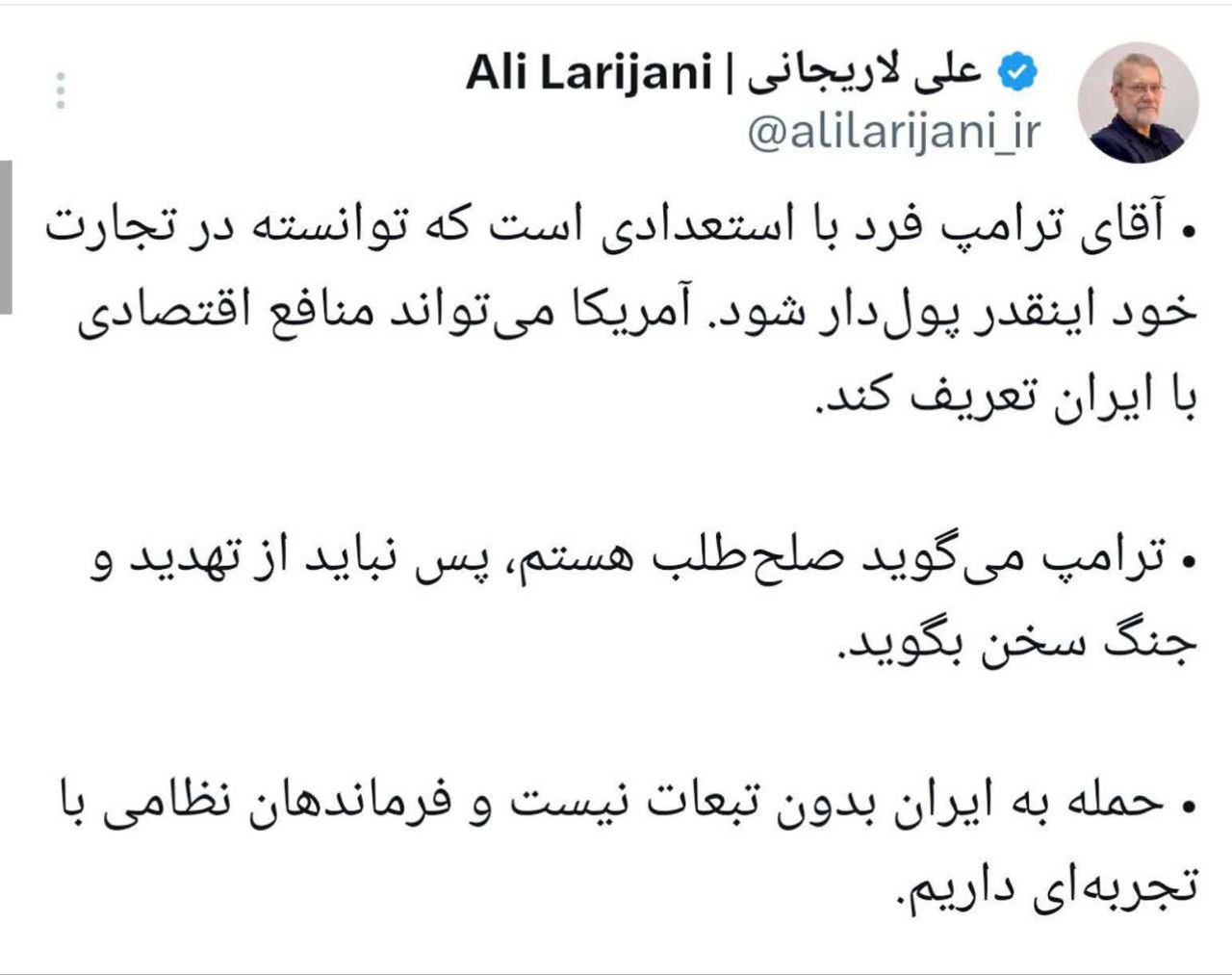 photo_2025-04-02_00-45-29