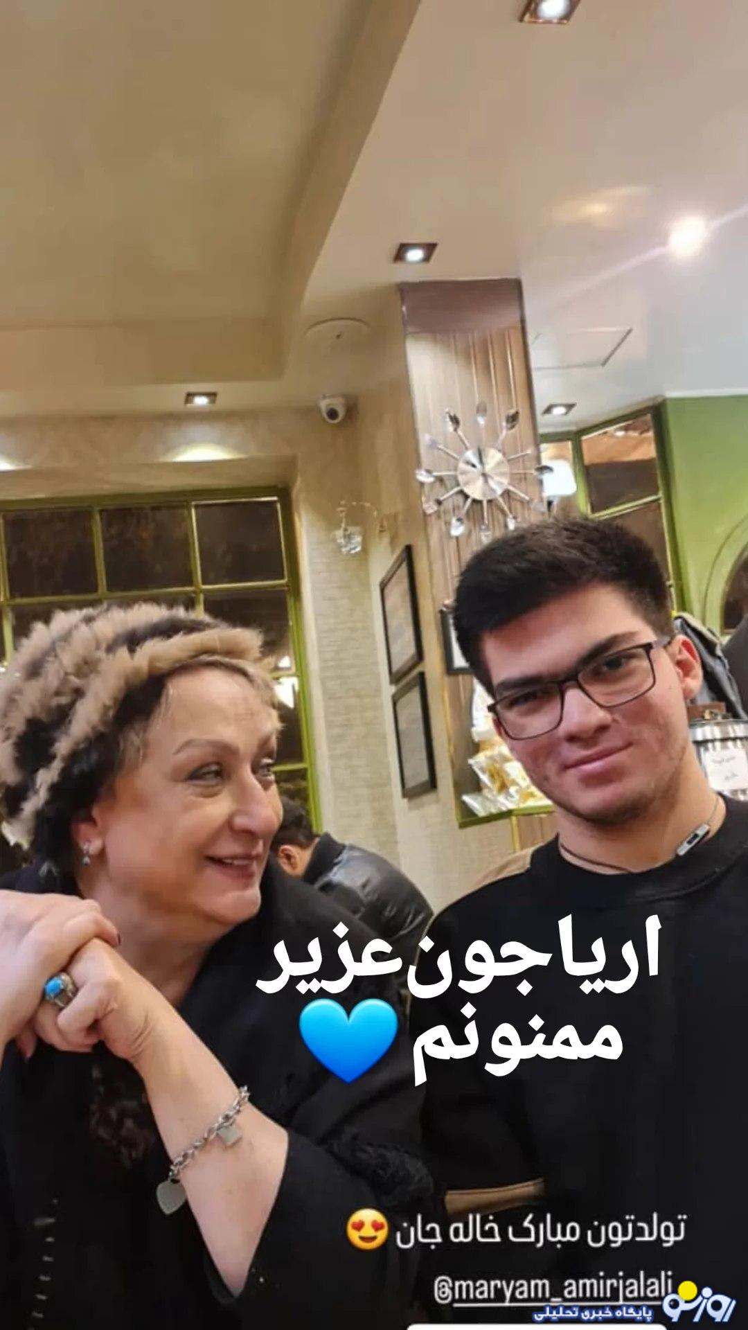 چه کسی تولد مریم امیرجلالی را تبرک گفت؟