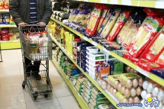 ثبتنام و استعلام کالابرگ، صرفا الکترونیکی است ثبتنام و استعلام کالابرگ، صرفا الکترونیکی است