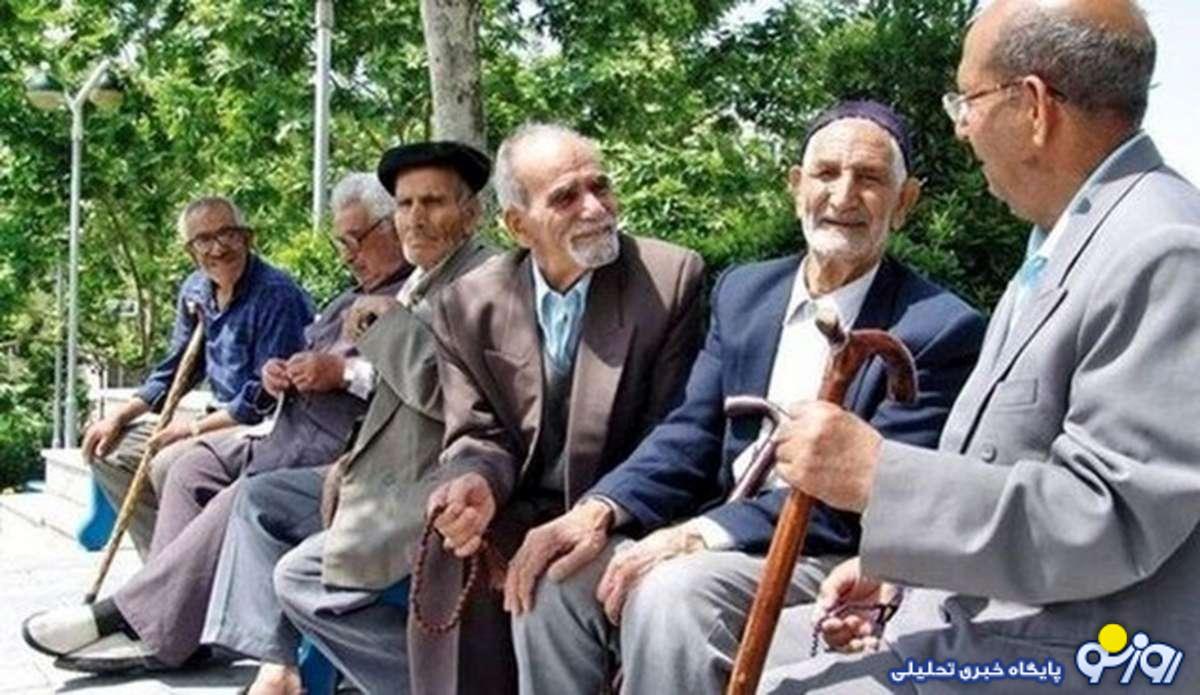سیستم پیامکی برای بازنشستگان دردسر درست کرد