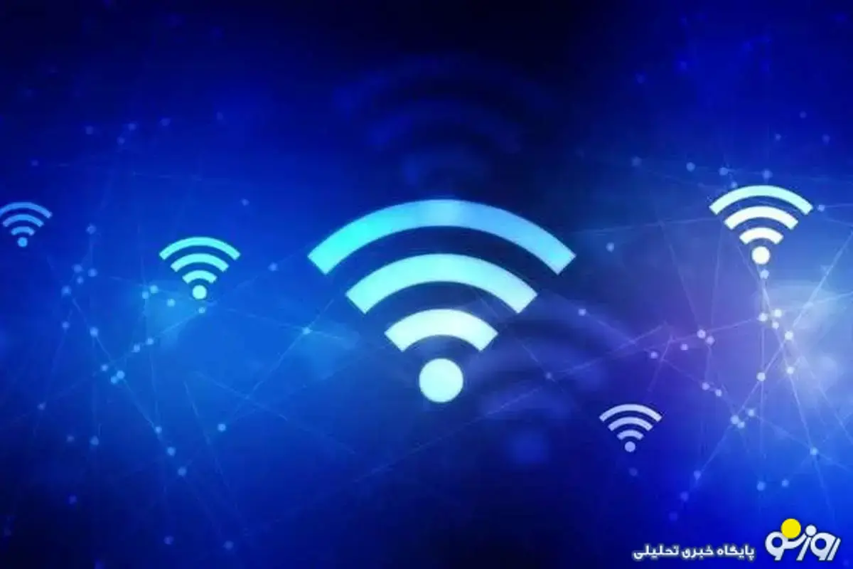 محدودیت اینترنت دائمی شد؟ محدودیت اینترنت دائمی شد؟