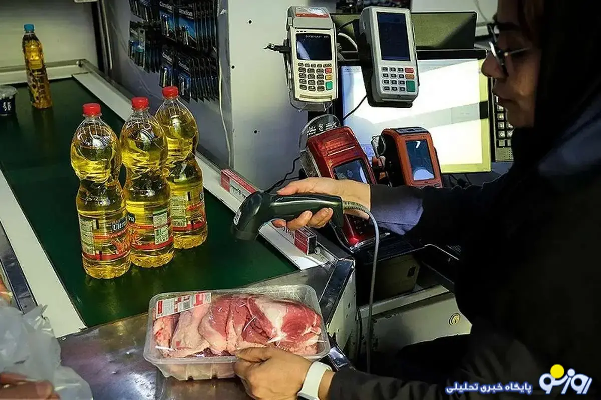 راهنمای انصراف از شیوه دوم کالابرگ راهنمای انصراف از شیوه دوم کالابرگ