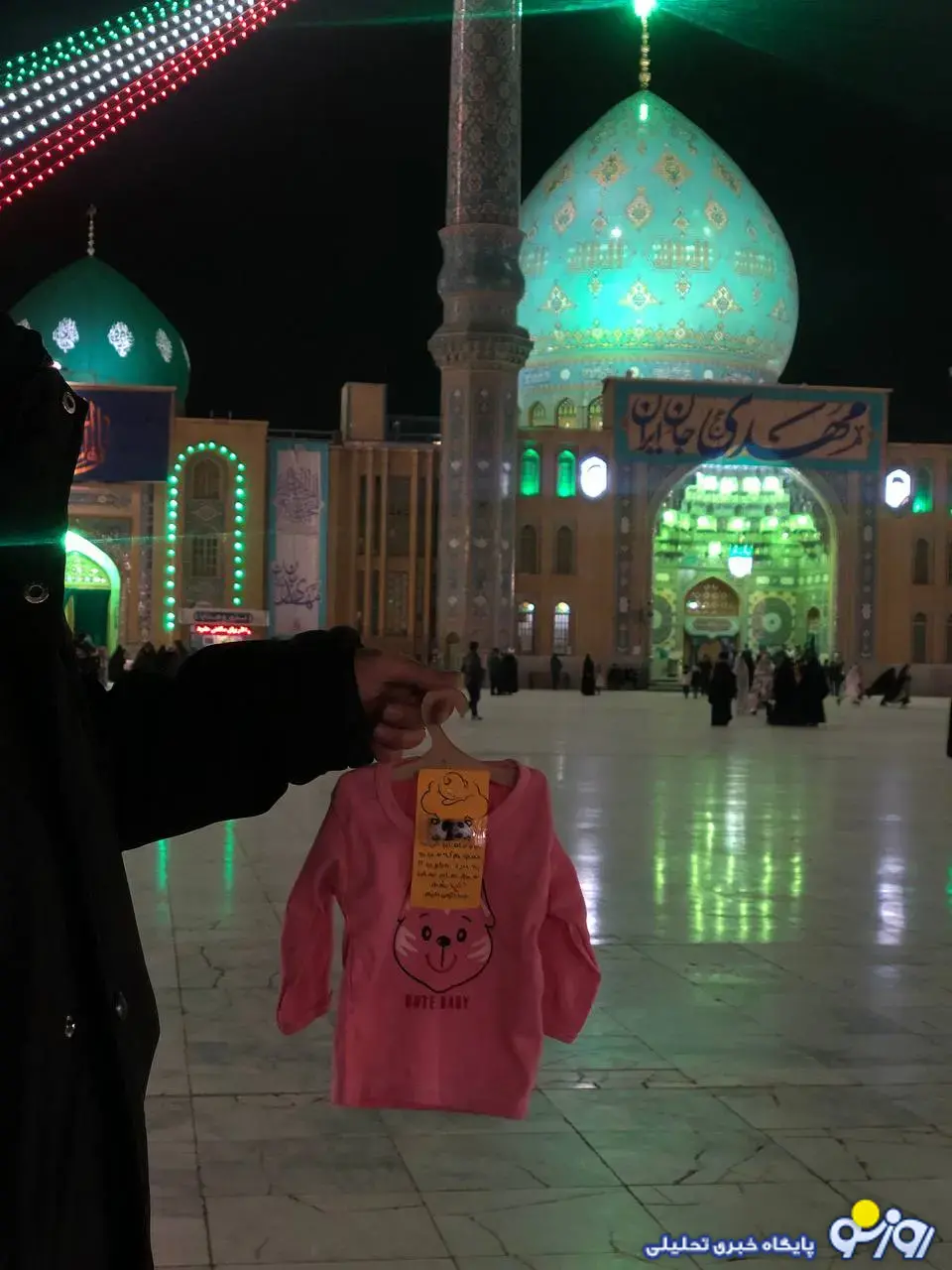 شیوه متفاوت تبلیغ فرزندآوری در مسجد جمکران شیوه متفاوت تبلیغ فرزندآوری در مسجد جمکران