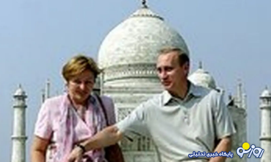 عکسهایی از مراسم ازدواج پوتین عکسهایی از مراسم ازدواج پوتین