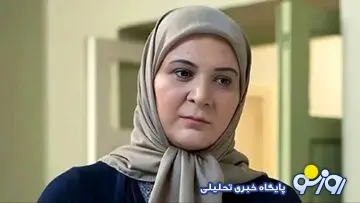 سریال پایتخت بدون هما شد؟! سریال پایتخت بدون هما شد؟!