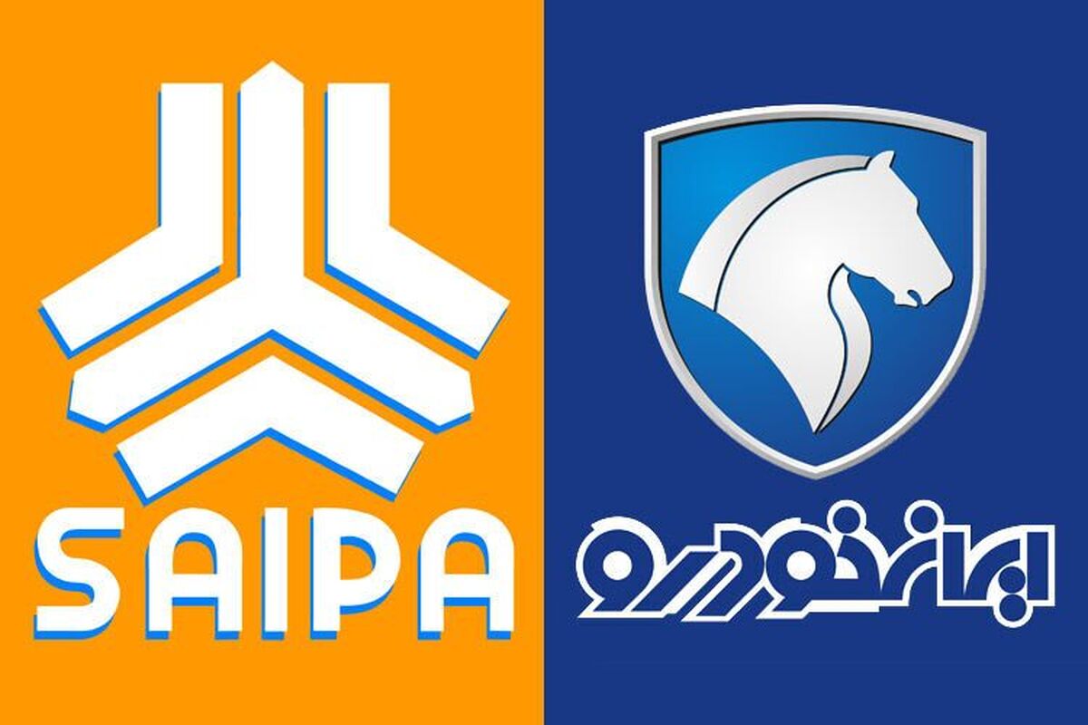 قیمت محصولات ایران خودرو و سایپا امروز ۲۵ بهمنماه ۱۴۰۴ / قیمت خودرو سر به فلک کشید + جدول قیمت محصولات ایران خودرو و سایپا امروز ۲۵ بهمنماه ۱۴۰۴ / قیمت خودرو سر به فلک کشید + جدول