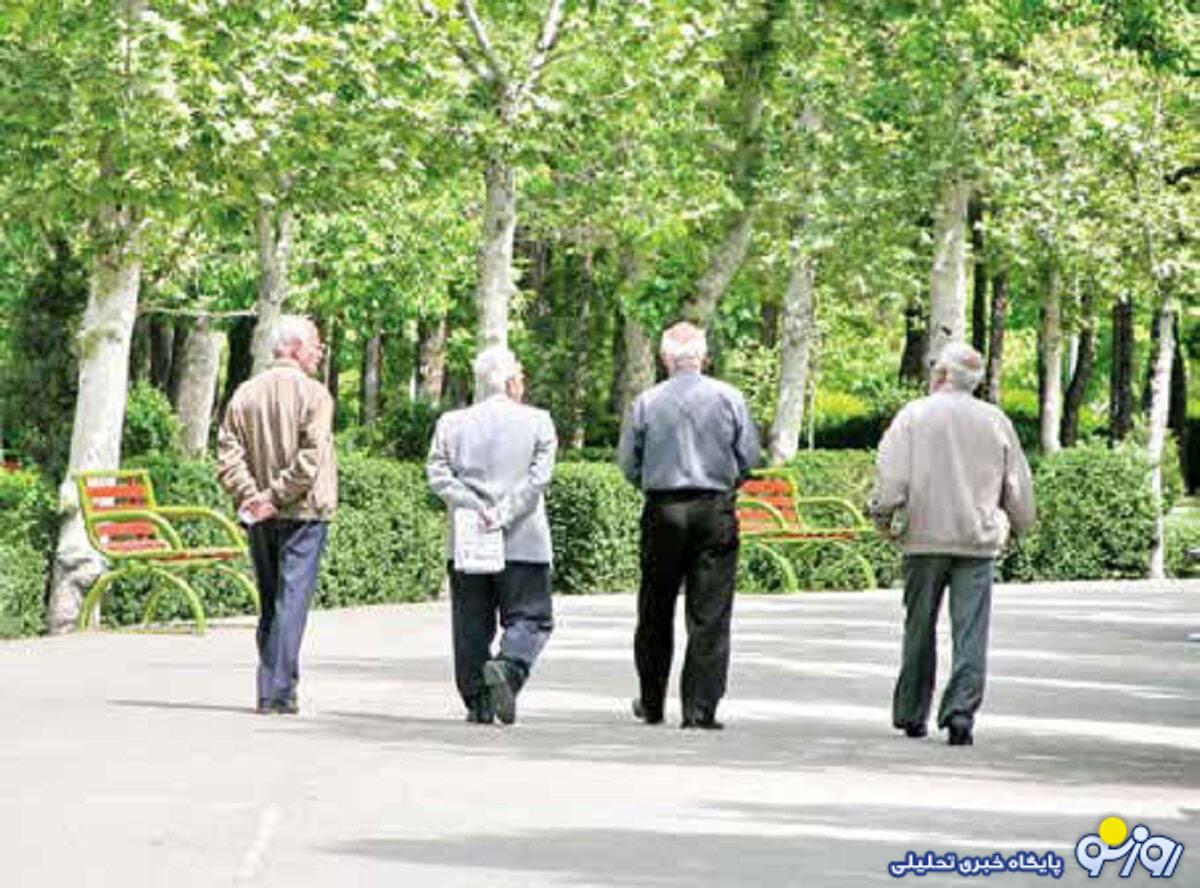 واریز حقوق بازنشستگان تامین اجتماعی از امروز / زمان واریز عیدی مستمری بگیران مشخص شد