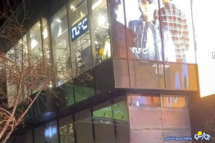 پلمب کافه ساعدینیا با ورق های فلزی پلمب کافه ساعدینیا با ورق های فلزی