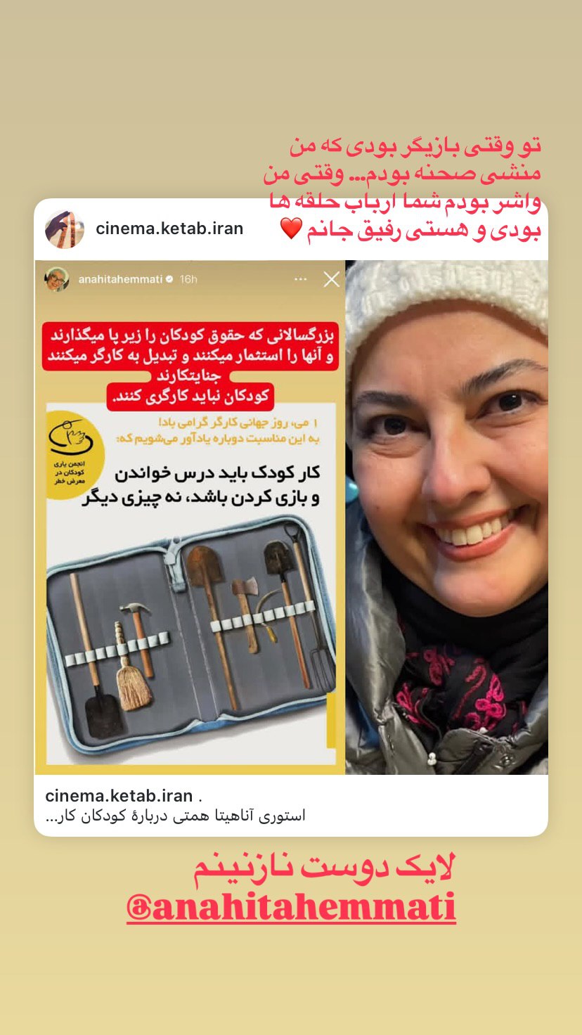 photo_2025-05-06_17-24-04