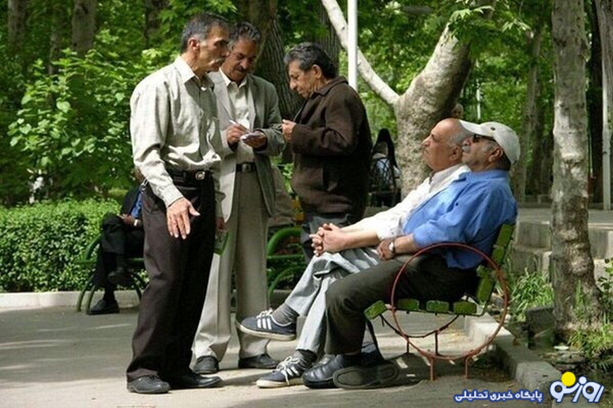 دولت برای پیری نسل آینده چه فکری دارد؟