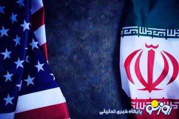 دور پنجم مذاکرات آغاز نشده تحریمهای جدید آغاز شد! دور پنجم مذاکرات آغاز نشده تحریمهای جدید آغاز شد!