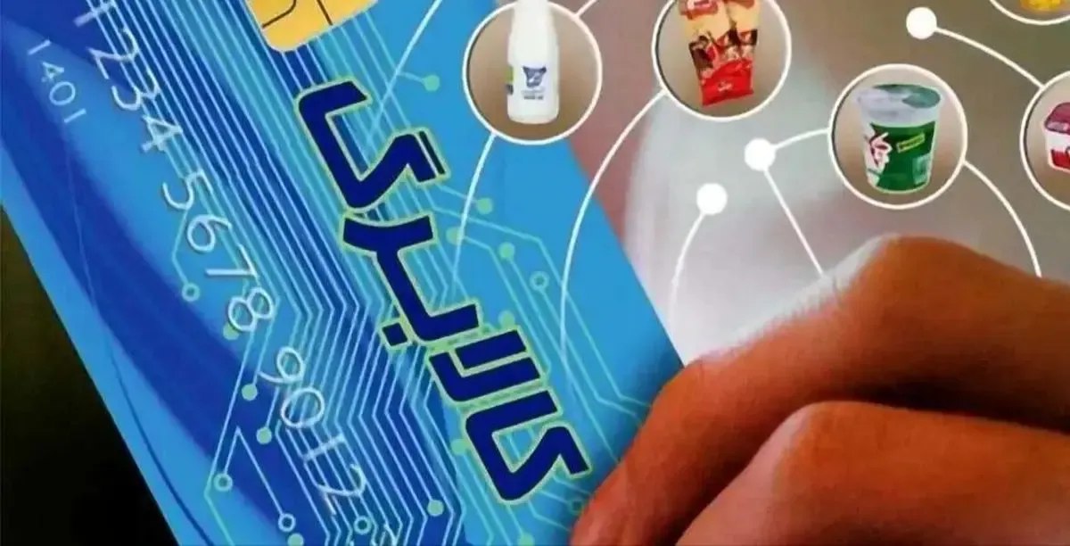 86838d8c-0dd0-423d-9610-69499ffc2b2b