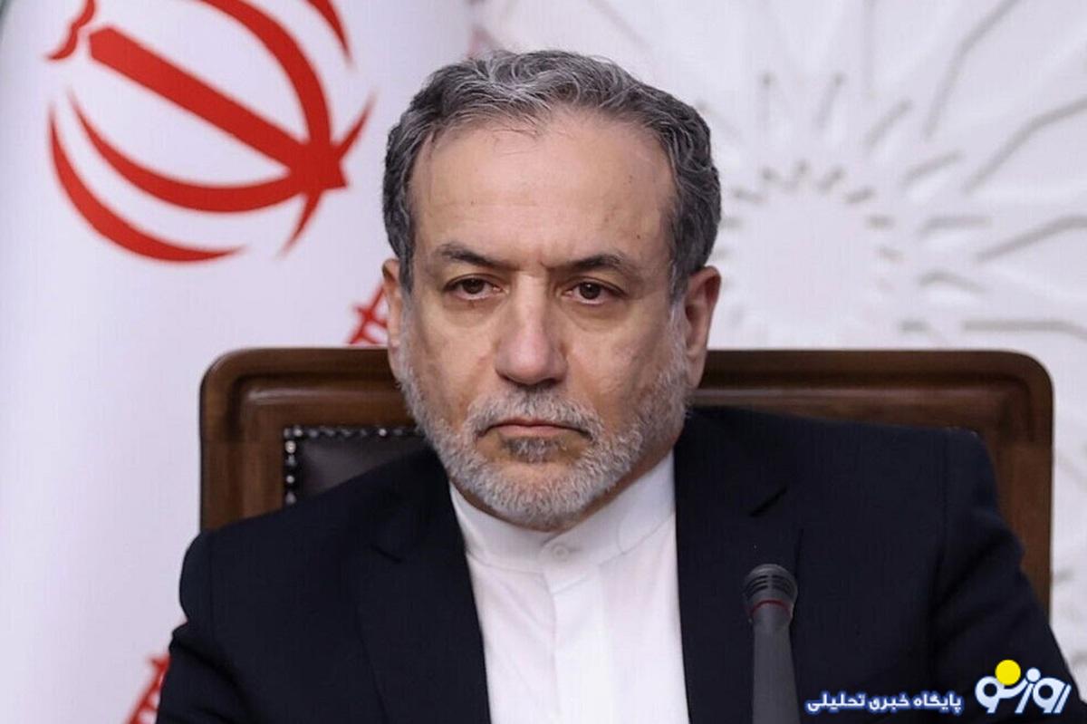 سخن رهبری در مورد سلاح هسته‌ای چیست؟