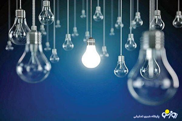 مراقب مناسب برای جبران ناترازی انرژی! مراقب مناسب برای جبران ناترازی انرژی!