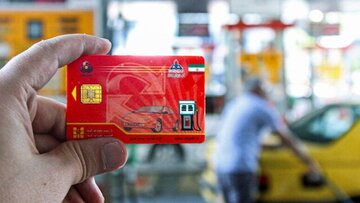 دارندگان کارت سوخت حتما بخوانند/ سهمیه سوخت اینگونه به کارت ملی منتقل میشود دارندگان کارت سوخت حتما بخوانند/ سهمیه سوخت اینگونه به کارت ملی منتقل میشود