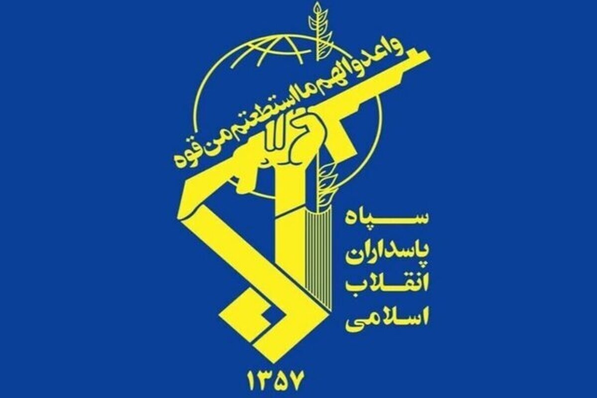 بیانیه سپاه درباره سالگرد ترور اسماعیل هنیه