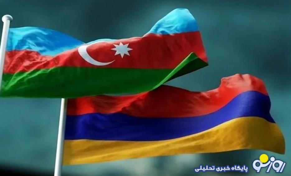 چشم ترامپ در قفقاز! چشم ترامپ در قفقاز!