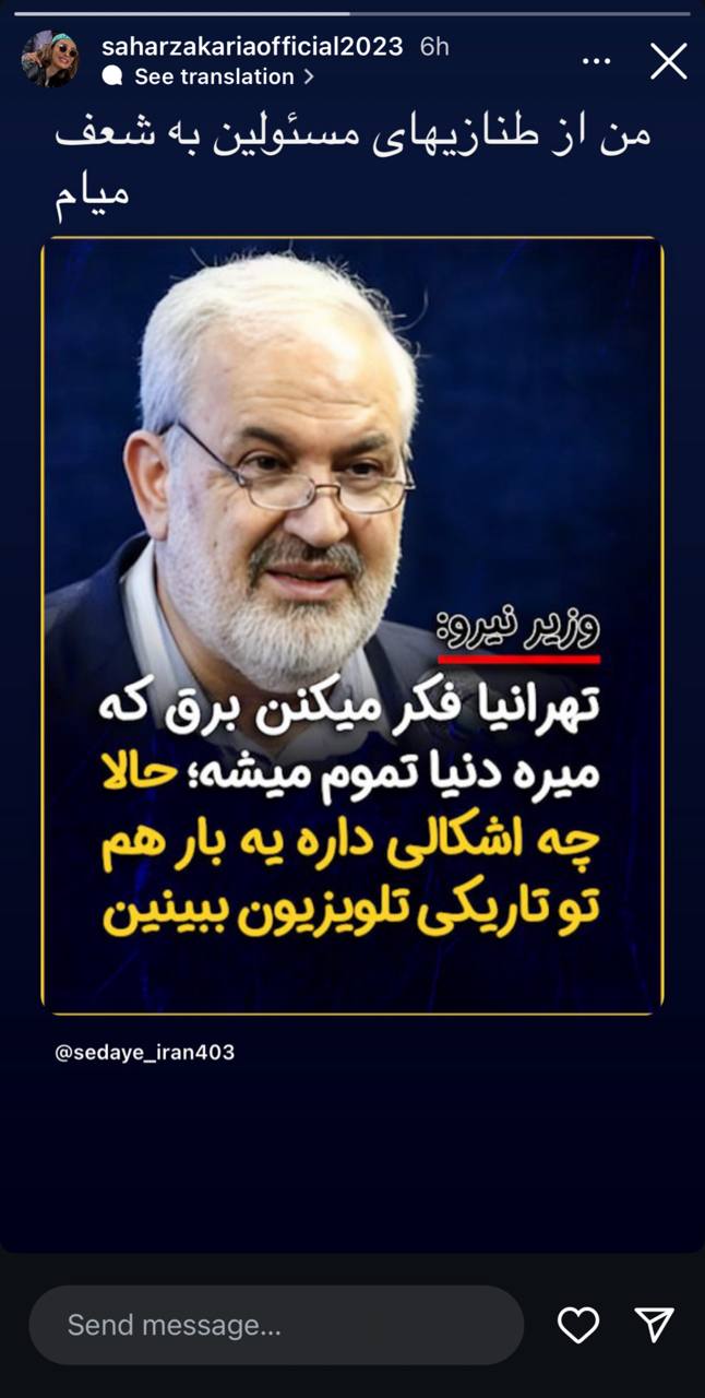 photo_2025-08-11_13-07-36